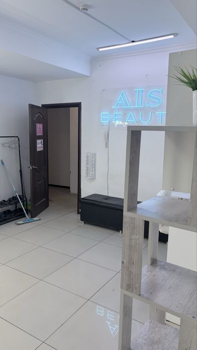 Продажа бьюти студии