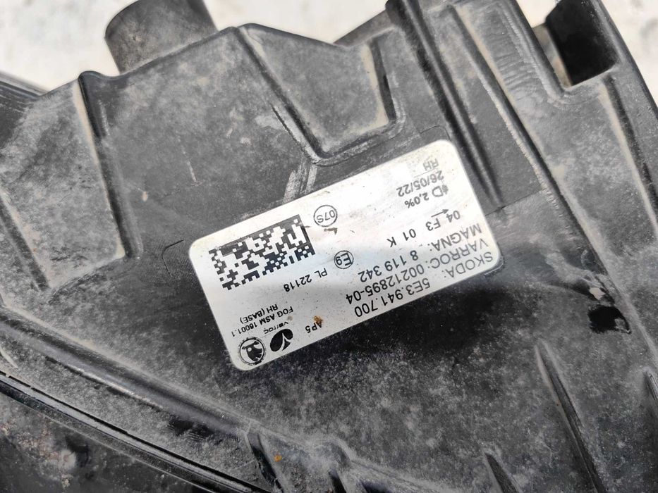 Оригинален халоген Шкода Октавия 4 Skoda Octavia 4 Led