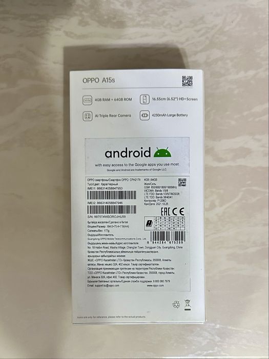 Продам телефон Oppo A15s