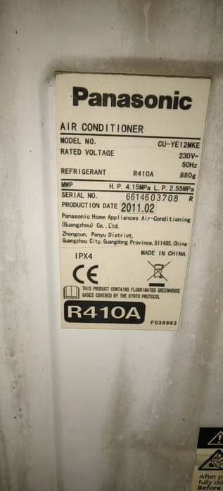 Климатик  PANASONIC 9-ка