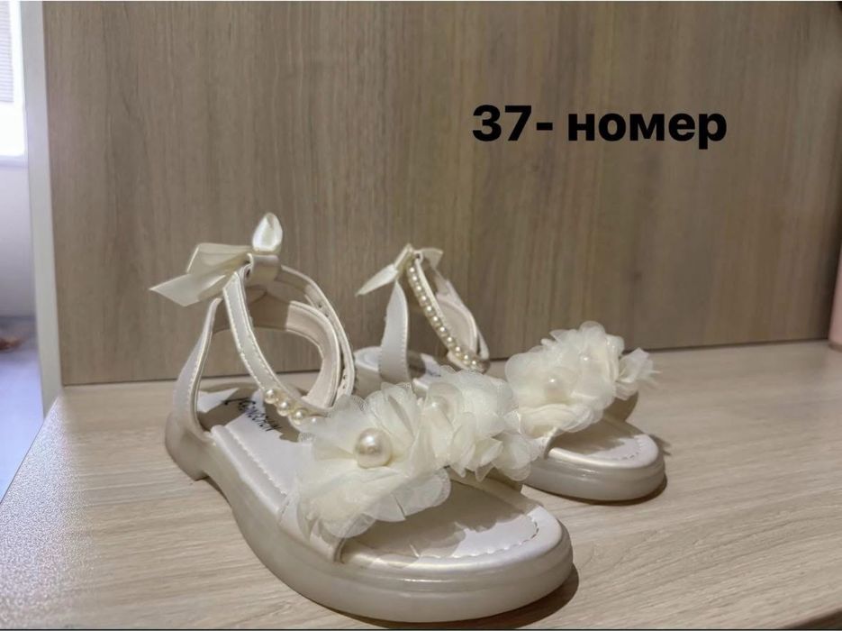 Дамски  Сандали 36 /37номер