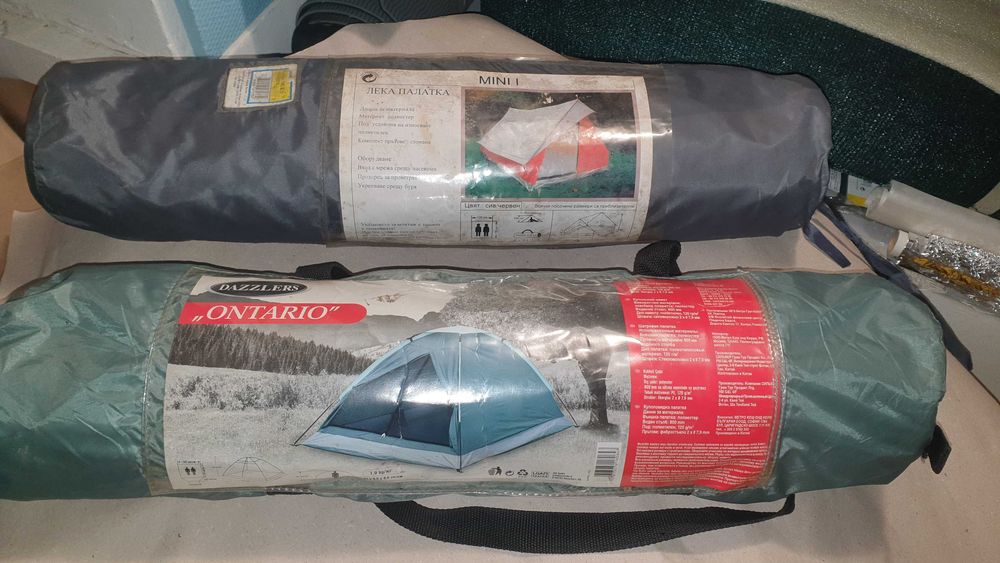 Двуместни палатки 2 бр.