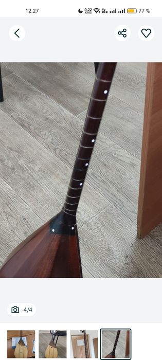 Домбыра сатылады