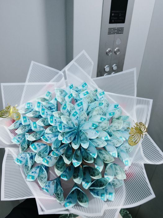 Ақша букет Нұрсат мк