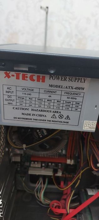 Хороший компьютер