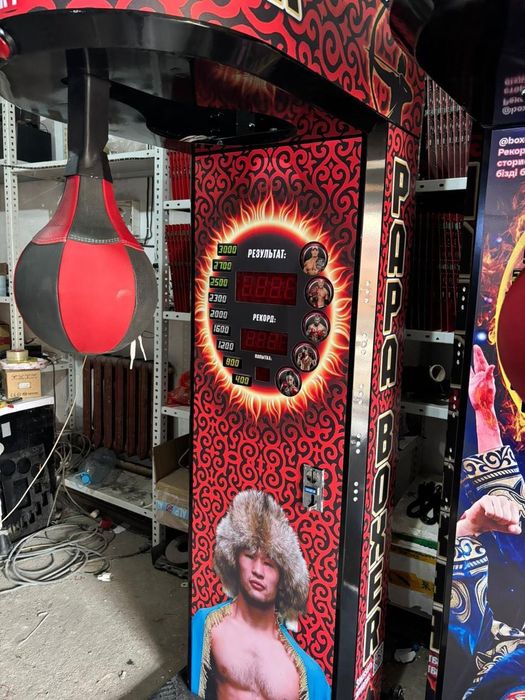 Силомер аппарат КОМБО 2в1 Груша ударник