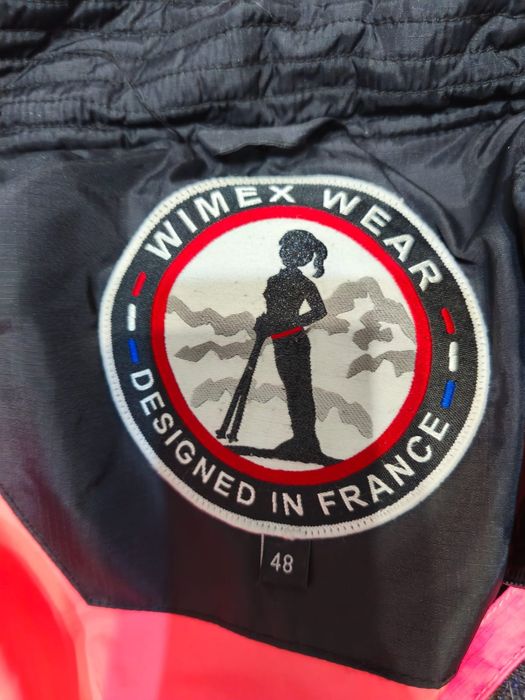 Горнолыжная куртка