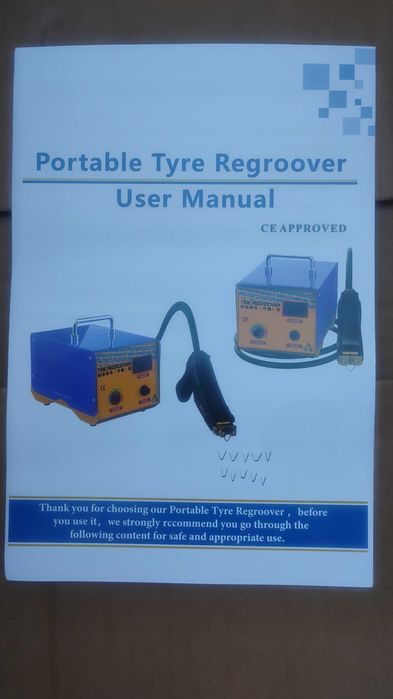 Машина за нарязване на грайфер