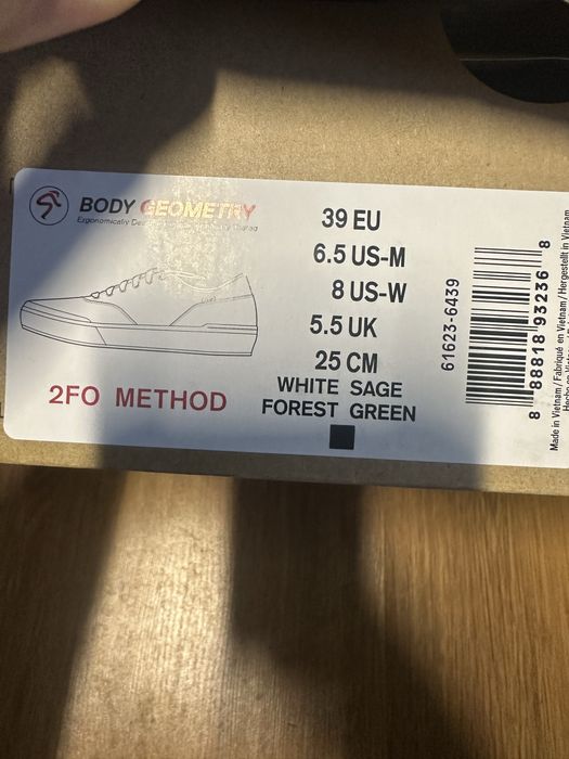 Specialized 2FO Method (тъмно зелени)