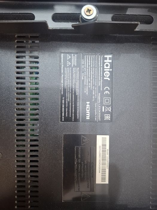 Продам Телевизор