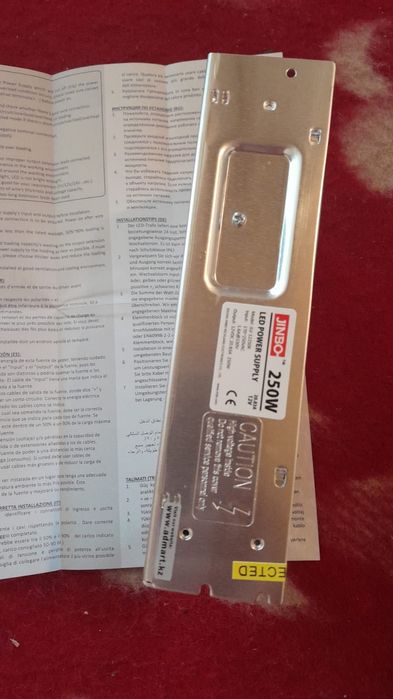 Блоки питания новый