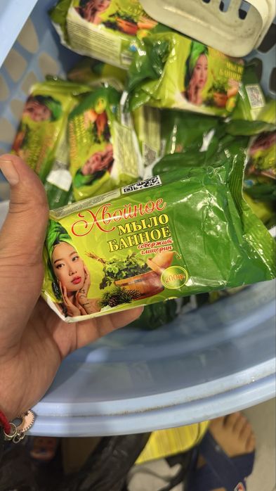 Продам туалетное мыло