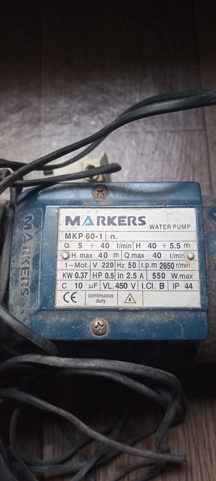 Продается насос водяной