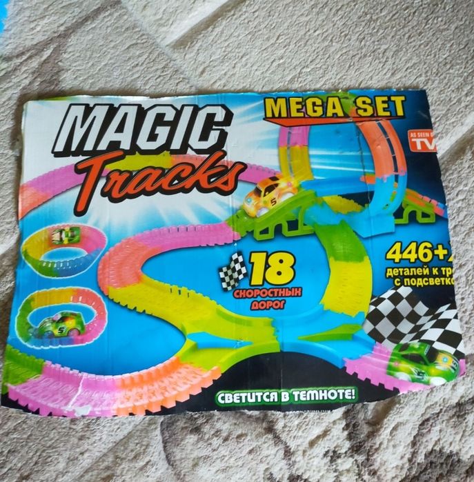 Игрушки для мальчика