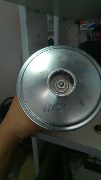 Моторы на пылесосы