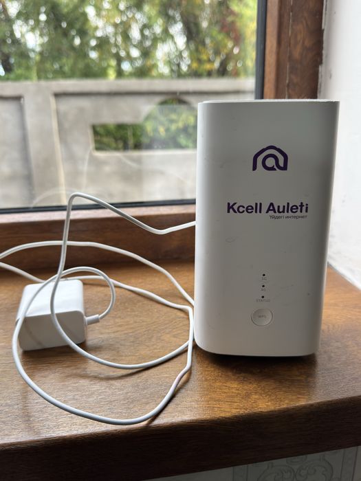 5G WiFi роутер Kcell