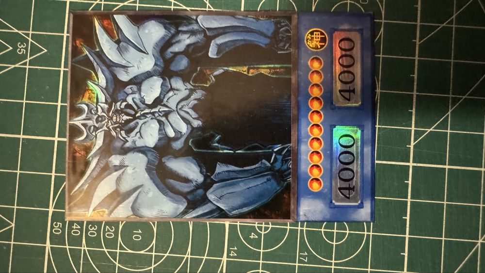 Yu Gi Oh Прокси Карти Печат