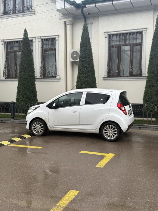 2020 йил срочна