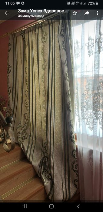 Шторы красивые зелёные