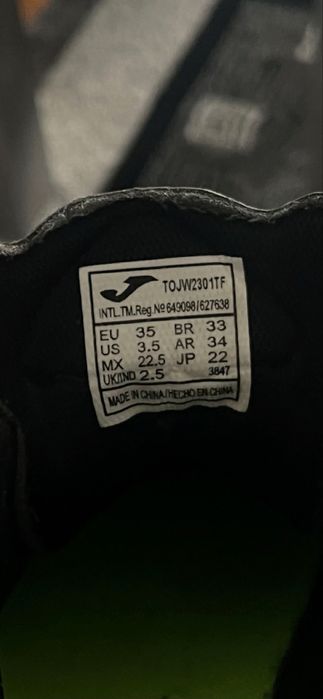 Детски стоножки Joma