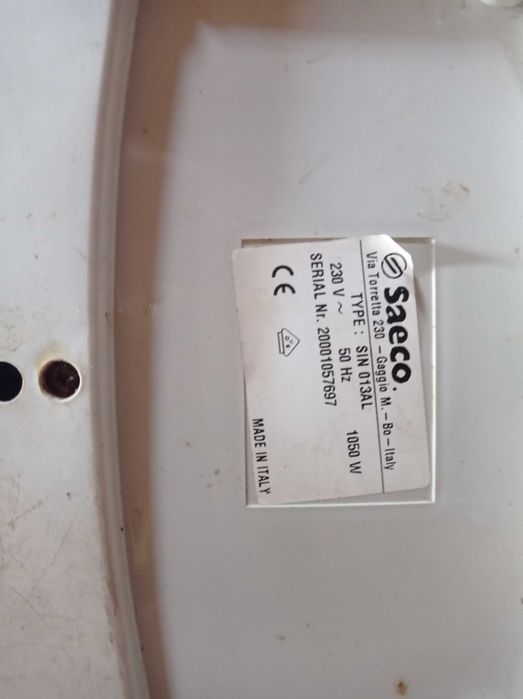 Кафемашина Saeco работи