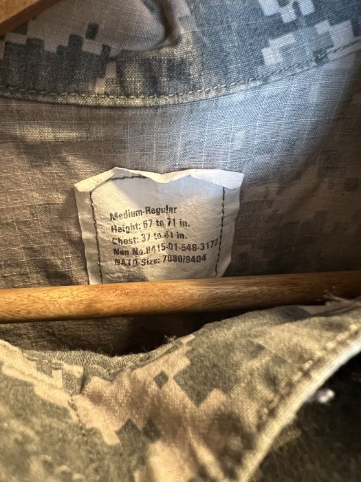 Оригинална US Army Военна Униформа | Американска