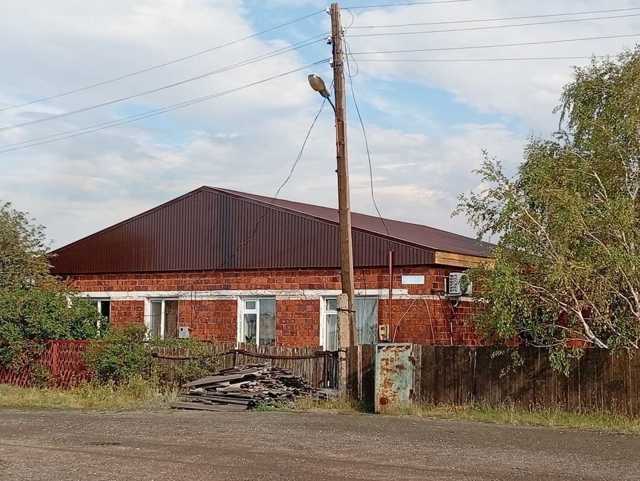 Ремонт крыш и фасады