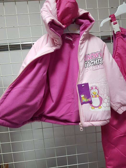 Нов зимен комплект яке и гащеризон 92см / 2 год момиче