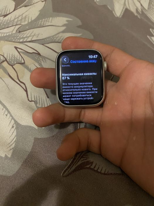 Apple watch series 9