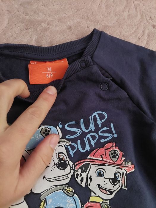 Официални комплекти за момче