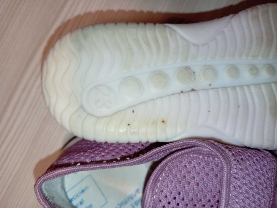 Детски  пантофки