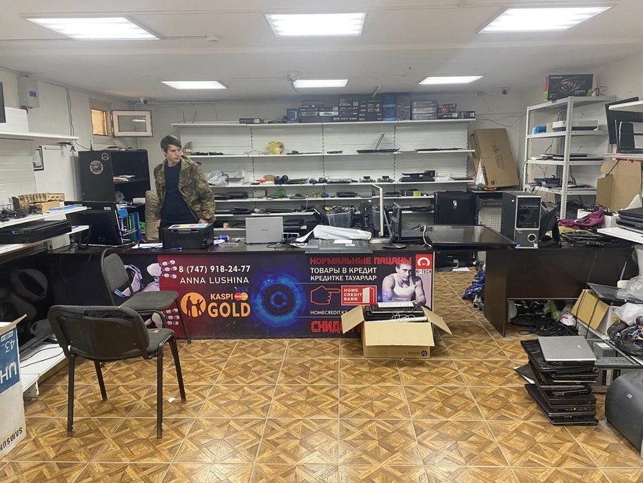 Сервис центр ищет Инвестора