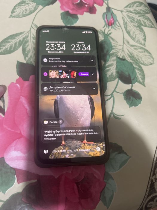 Смартфон POCO m5s