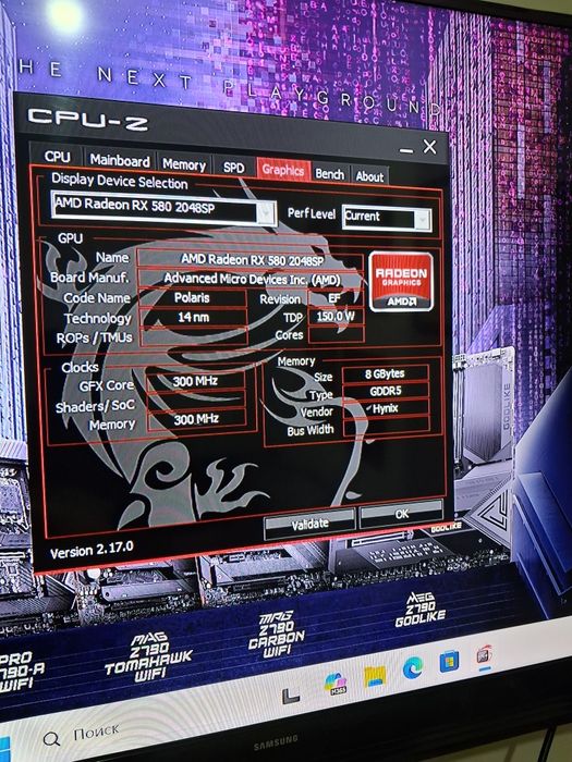 Продам intel core i5 13400f игровой монтажный компьютер