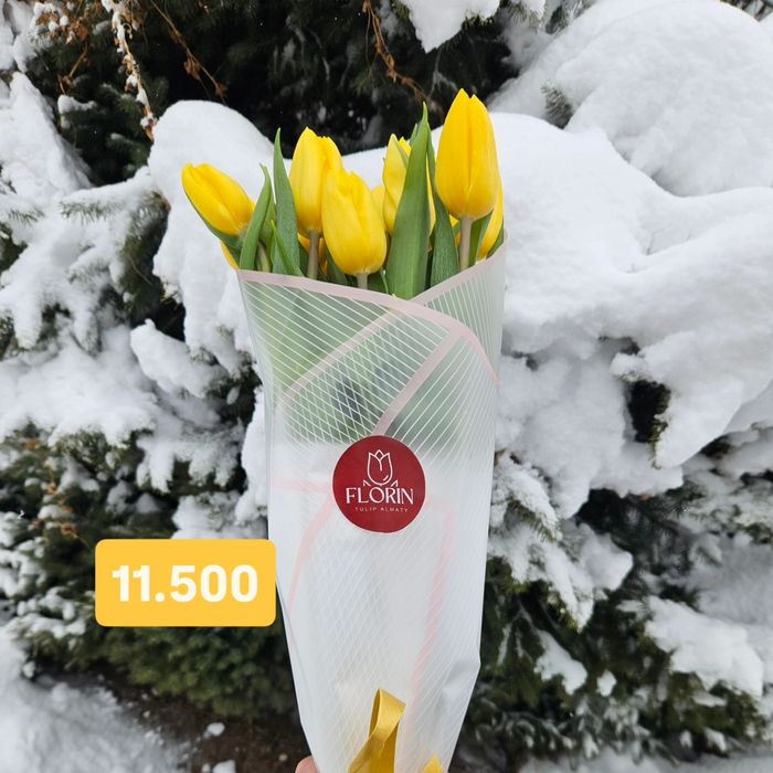 Тюльпаны готовые букеты