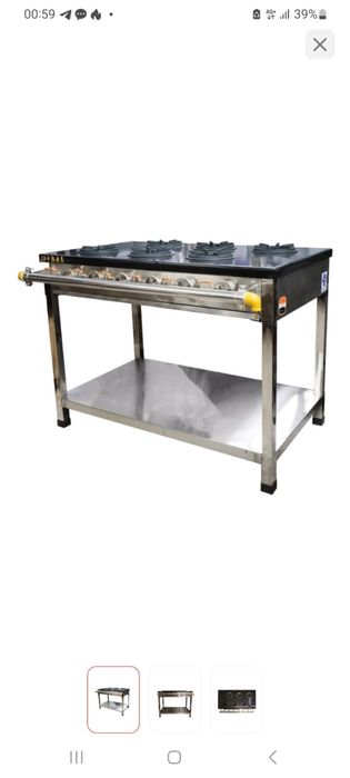 Газовка профессиональная