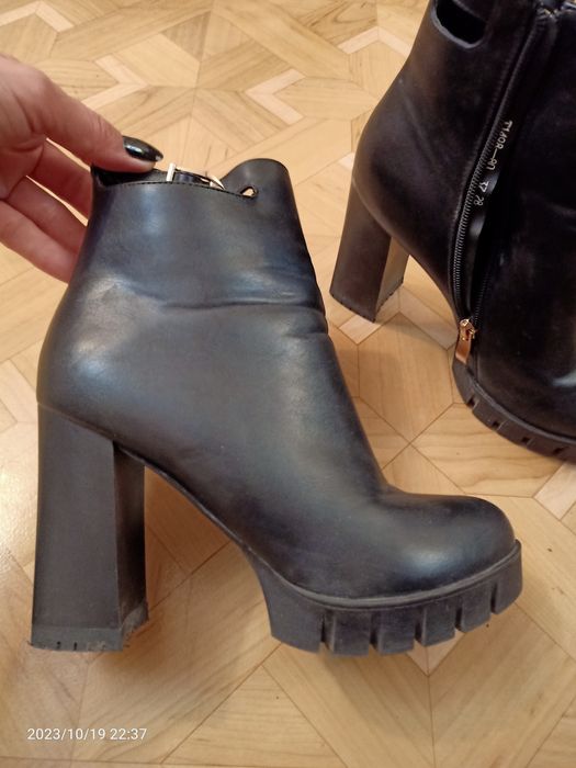 Осенняя обувь...