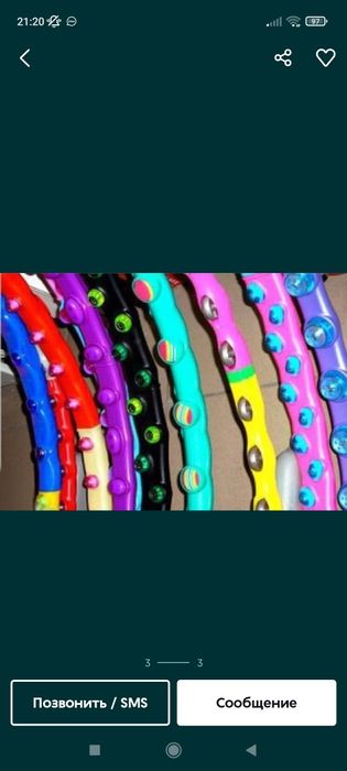 Massajniy obruch sotiladi arzonga