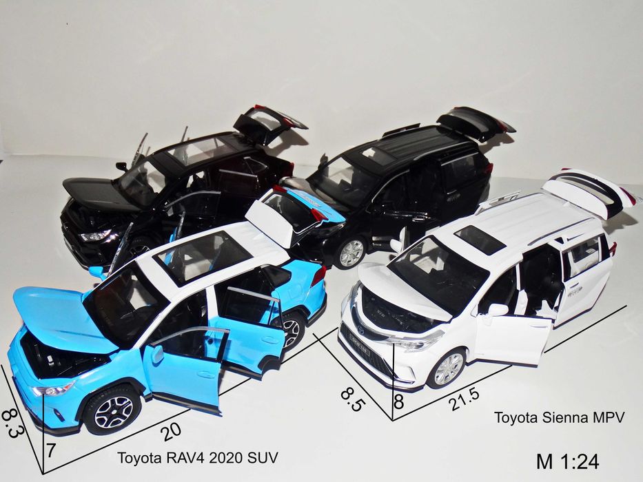 Нови метални колички с отваряеми врати и звук.