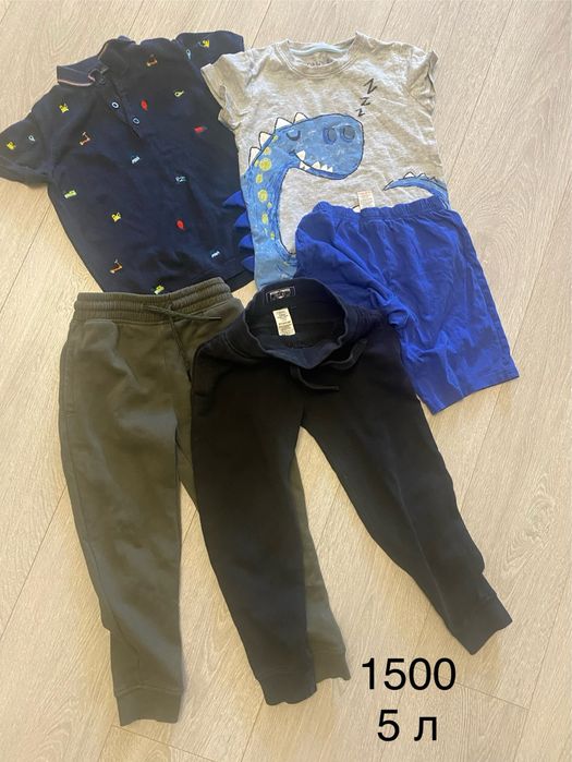 Одежда на мальчика 5-6 лет