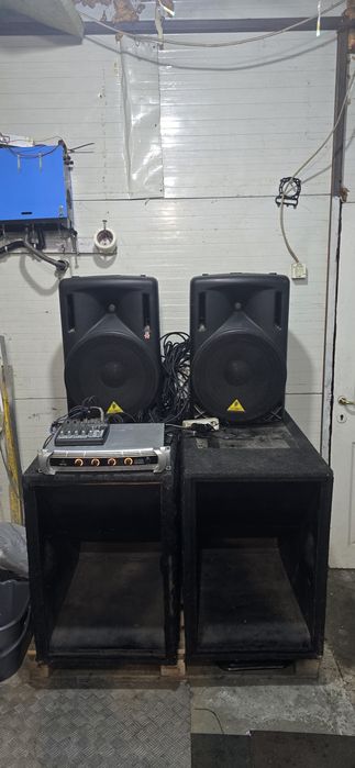 Vând sistem audio complet