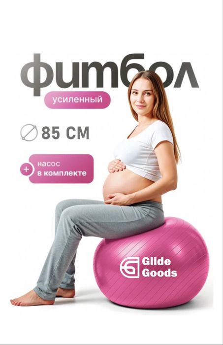 Корсет, бенкунг хлопок