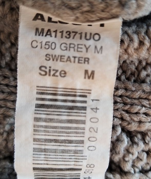 Пуловери  дамски