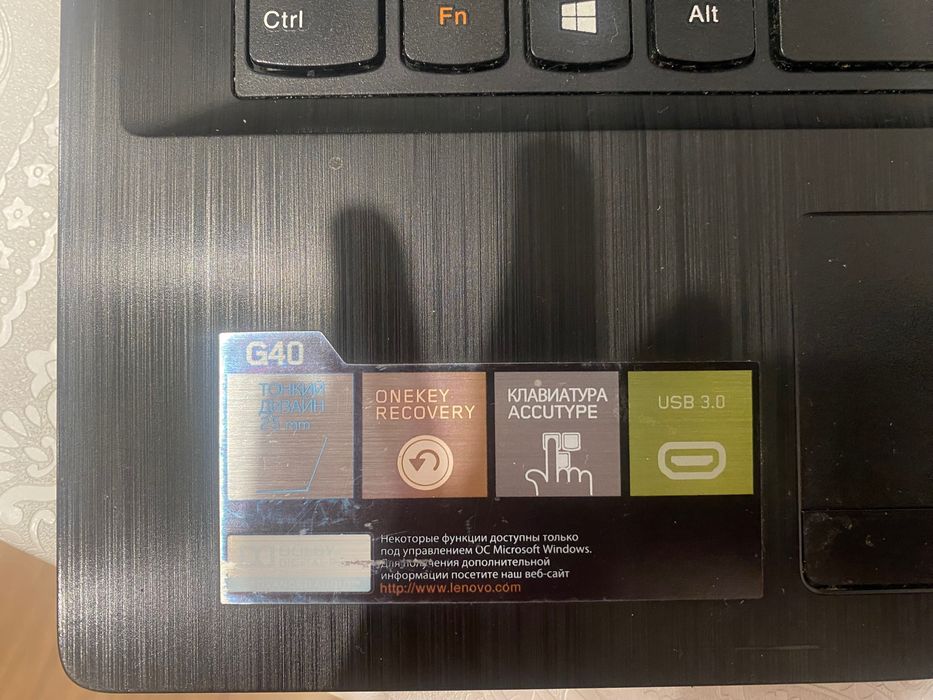Ноутбук Lenovo G40-45