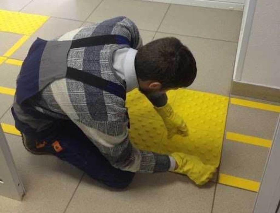 Услуга Тактильный плитка