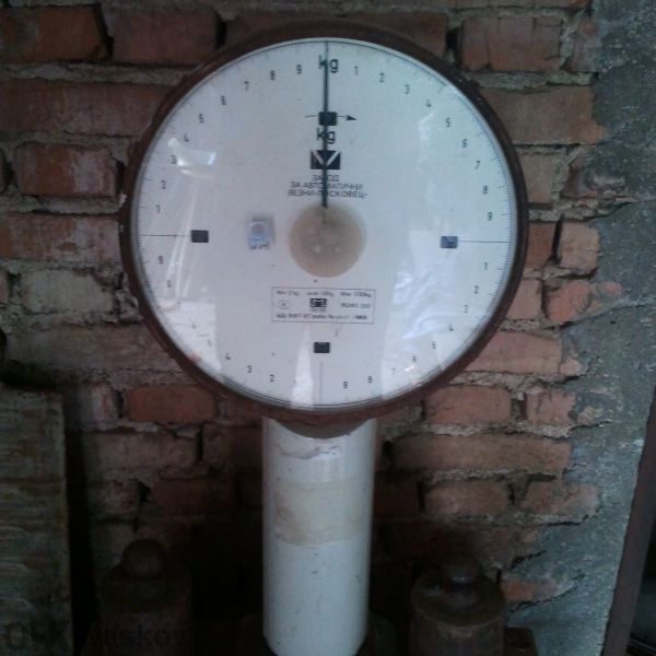 Продавам хидравличен кантар/везна/ до 200 кг