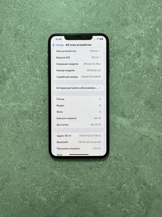 iPhone Xs Max 64GB Gold