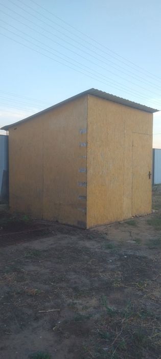 Продам продам  продам