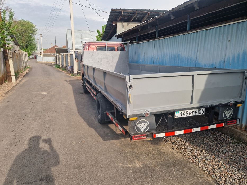 Фотон Аумарк 2013 г.в.