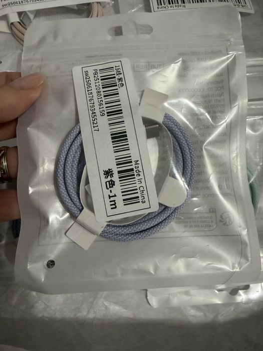 Cablu usb iphon 17 pro max